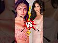 Allia Bhatt Fap Vs Katrina Kaif Alliabhatt Katrinakaif Shots Ytshort