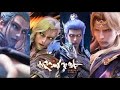 Supreme Sword God Episode 46 50 Subtitle