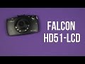 Видеообзор Falcon HD51-LCD