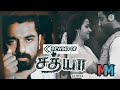 Valaiyosai Kala Kalavena Hq Mp3 Song Sathy Move Mp3