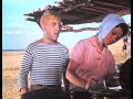 В.ВЫСОЦКИЙ - их было восемь 