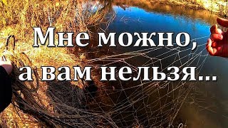 Рыбалка в подмосковье во время нереста