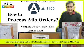 Ajio Business Sellers How to Process Ajio B2B Orders bulk or single/Ajio B2B Order & Create Manifest