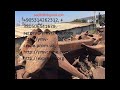 Ship anchor chain Reni - фото 1