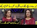 My Father Was Very Strict, He Did Not Allow Us To Work | Had Kar Di | Bushra Ansari Interview | OZ2Q