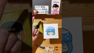 「ムーミンガチャやった話」2026.06.06.ライブ ハイライト