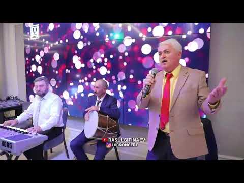 23 Абрек Гаджимурадов – «Назову любимой»