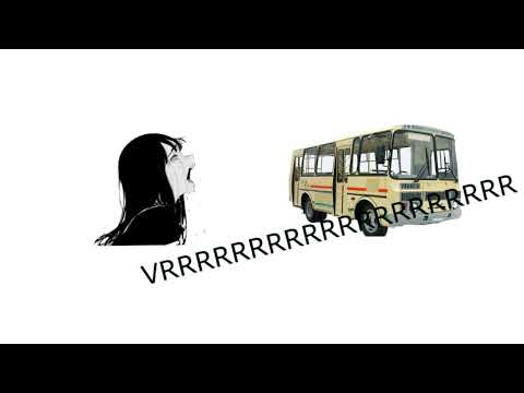 Stop saying dumb@ss things PAZ 3205