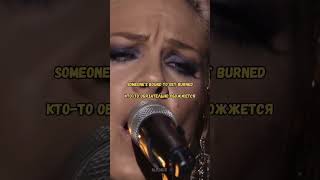 Download lagu Pink - Try #pinksinger #pinkband #pinktry #p!nk #pinklve mp3