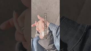 個別相談の詳細は横動画概要欄から⇧