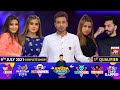 Khush Raho Pakistan Season 6 | Faysal Quraishi Show | 1st Qualifier | 9th July 2021 | TikTok