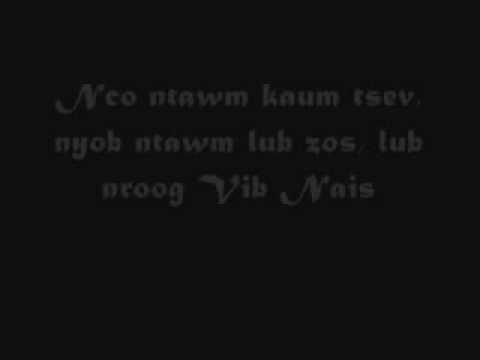 Theng Yang - Cas Hmo No whit Lyric