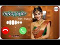 Kishori Kuch Aisa Intejaam Ho Jaaye Naw Love Ringtone Please Subscribe Bhai ️