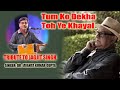 Tum Ko Dekha Toh Ye Khayal Dr Jayanta Kumar Gupta Jagjit Singh Tribute