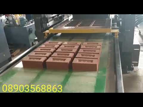 Fully Automatic Brick making amachine Tamilnadu 089035 68863, 88380 99965