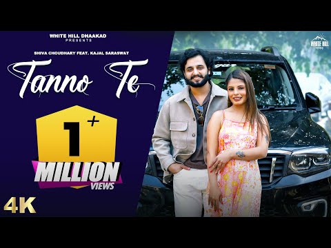 Tanno Te — watch video