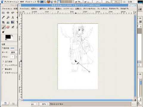 Drawing ANIME art with the GIMP(Part 2 / 7)