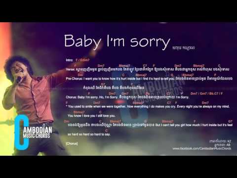 សារុន កល្យាណ (Jimmy Kiss) - Baby I'm Sorry (Lyric And Chords By Cambodian Music Chords)