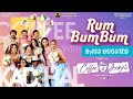 Rum Bum Bum BASS BOOSTED Coffee Witth Kadhal Yuvan Shankar Raja Bassmix Official