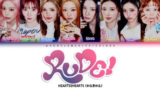 Download lagu [SUB INDO] HEARTS2HEARTS (하츠투하츠) - 'RUDE!' LIRIK TERJEMAHAN mp3