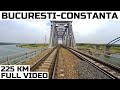 Bucuresti Constanta 2016 Aniversare 2 Ani De 160 Km H Full Rear View Trainride Zugfahrt