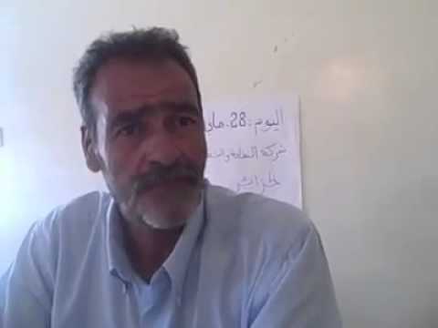 وشهد شاهد من أهلها الفساد ينخر المؤسسة العمومية للنظافة
