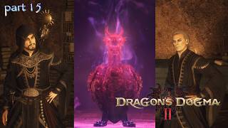 ドラゴンズドグマ２ ストーリー【part 15】加護なき世界/バタル/討究の果て/抹消の闇/護衛アンブロシウス/護衛ファズス