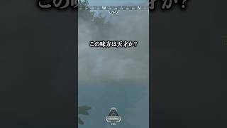 野良に神バンガがきた配信者www【APEX LEGENDS】#shorts #りー