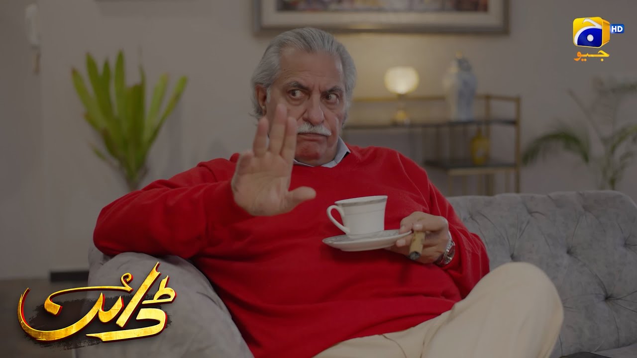 Beti Ke Qatil Ko Aasan Maut Nahi Dunga || Dayan || Har Pal Geo