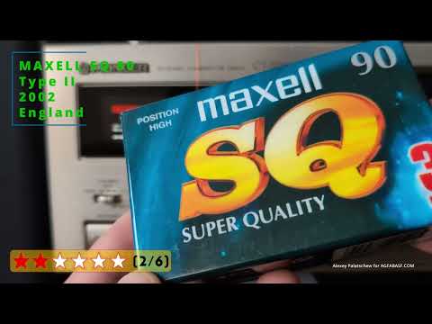 MAXELL SQ 90 Type II England 2002