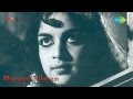 Bhargavi Nilayam Pottatha Ponnin Song
