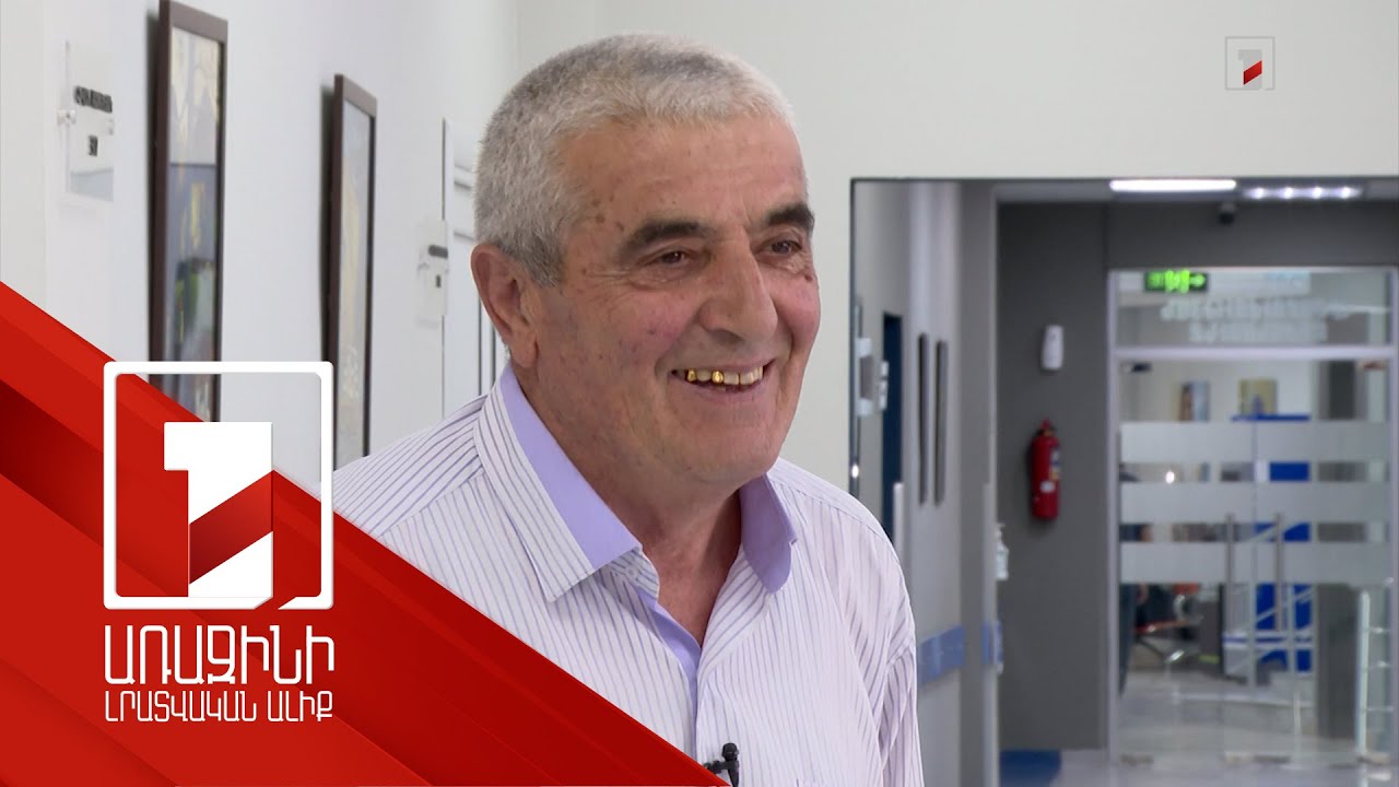 Եզակի վիրահատություն՝ հիվանդից հեռացրել են 4,5 կգ պայմանական չարորակ ուռուցք