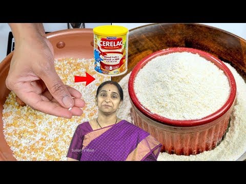 How to Cook Home Made Cerelac - Uggu Recipe | 6+ Month Baby Food Recipe | Ramaa Raavi