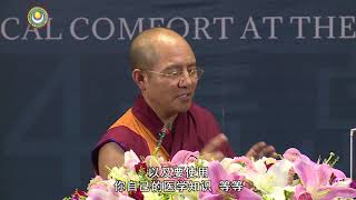 30-痛苦并不残酷 >> 20140621 青岛大学 【人类面对灾难的心理安慰】