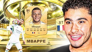 أول تجربة ل FC25 !!