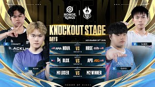 【KIC2025 Knockout Stage Day6】日本語実況解説watch party  (upper / lower final)【Honor of Kings/HoK/王者栄耀】