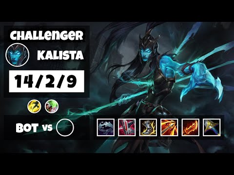 Kalista Gameplay Challenger Replay S11 - 11.6 Bot Lane (14/2/9) - EU