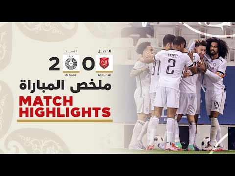 bg-highlight