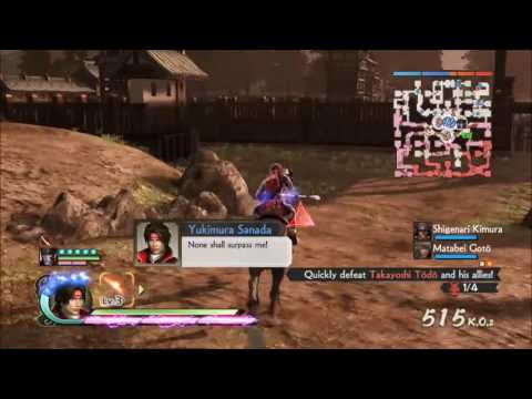 SW4 Legend of the Sanada   The Osaka Campaign Toyotomi army