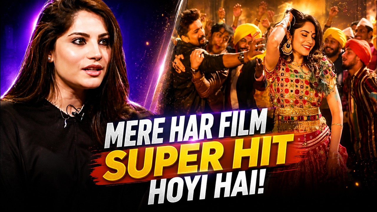 Mere Har Film Super Hit Hoyi Hai!  | Neelum Muneer | viral Video |