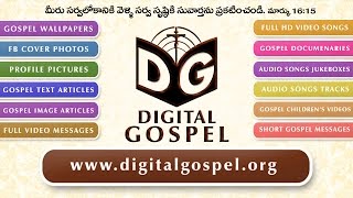 DIGITAL GOSPEL WEBSITE PRESENTATION