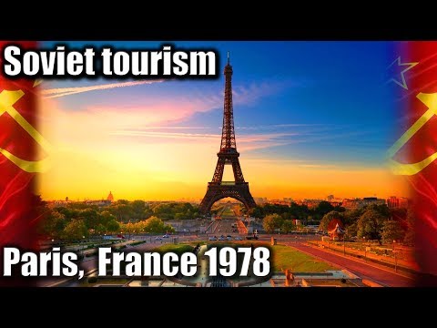 Soviet tourism. Cruise diary, part 6. Paris, France 1978 #ussr, #soviettourism