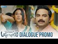 Ashoka Vanamlo Arjuna Kalyanam Dialogue Promo Vishwak Sen Ritika Nayak Rukshar Dhillion SVCC
