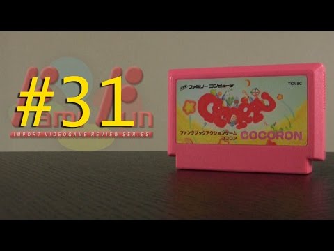FamiFun #31 - Cocoron