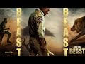 Beast 2022 Movie || Idris Elba, Iyana Halley, Leah Sava || Beast Hollywood Movie Full Facts, Review