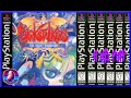 Darkstalkers The Night Warriors Felicia Playthrough 1996 PS1 P0T4T054CK G4M1NG LET S PLAY