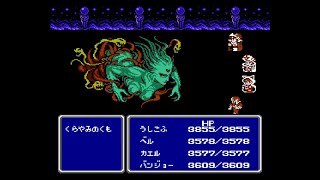 【RPG】ついに最終決戦 ファイナルファンタジー3をRPGド素人が挑戦 #最終回【ファミコンミニ】