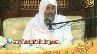 تفسير سورة البقرة   الايات 8إلى 20  لقاء الأحد 9 11 2014 من مسجد أهل السنة   منية سمنود