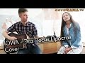 IOWA - Эта Песня Простая (Acoustic cover) 
