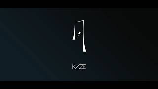 - 風に関する考察【KAZE クロスフェード】